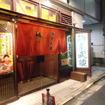 ラーメン二郎 - 一本隣の路地に