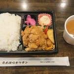 きよはらキッチン - 唐揚げおろしポン酢弁当・味噌汁