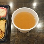 きよはらキッチン - 味噌汁（唐揚げおろしポン酢弁当）