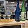 浅野日本酒店 KYOTO 京都店