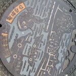 民宿 鈴せい - マンホールにも鮟鱇です！