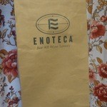 Enoteka - この袋を山手線内に置き忘れました～(・_・;)