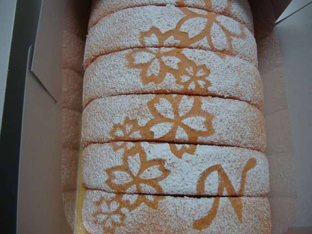 菓匠庵・錦屋 金池店 - 米沢（和菓子）の写真