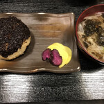 居酒屋かまだ - 