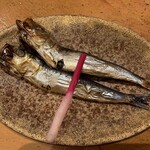 おぎ野 - イワシ干物