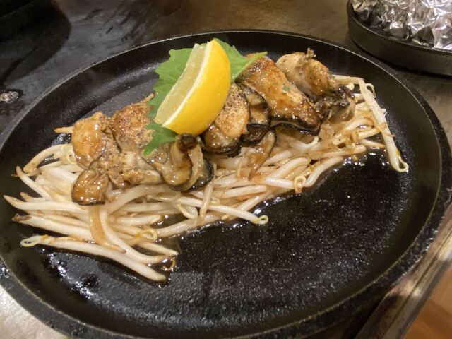 じゃけん 名古屋2号店 国際センター お好み焼き 食べログ