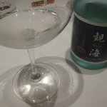 ラチュレ - 観海　純米大吟醸山田錦