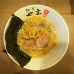 麺屋 七宝 - 