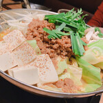 てんくう 掛川駅前店 - 贅沢鶏そぼろの坦々麺