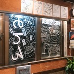 Dainingu Macchan - 店内