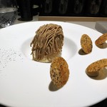 コミナセマコ - 利平栗のバシュラン