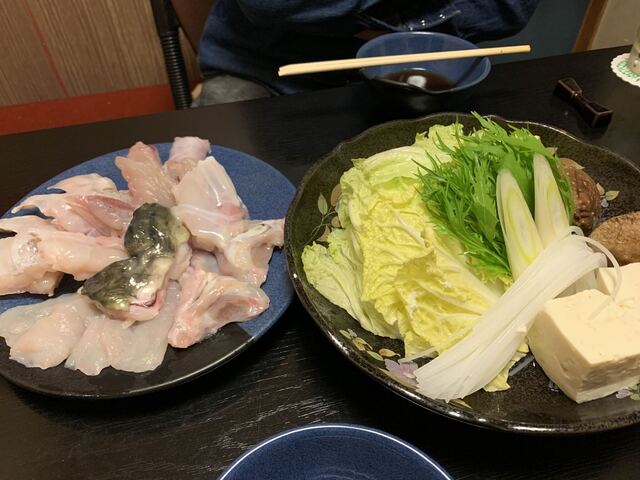 Fuguya Saden photo 3