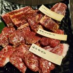 和牛焼肉 土古里 - 