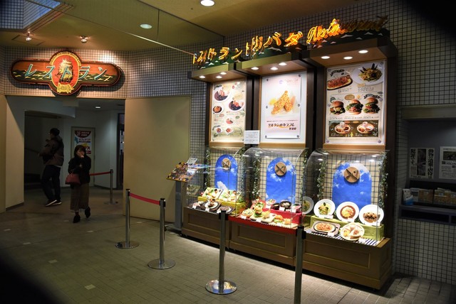 アリバダ 名古屋港 レストラン その他 食べログ アリバダ 名古屋港 レストラン その他 食べログ