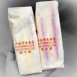 洪瑞珍三明治 - 左は不明、右は草莓起司三明治(いちごジャムとチーズのサンドイッチ)