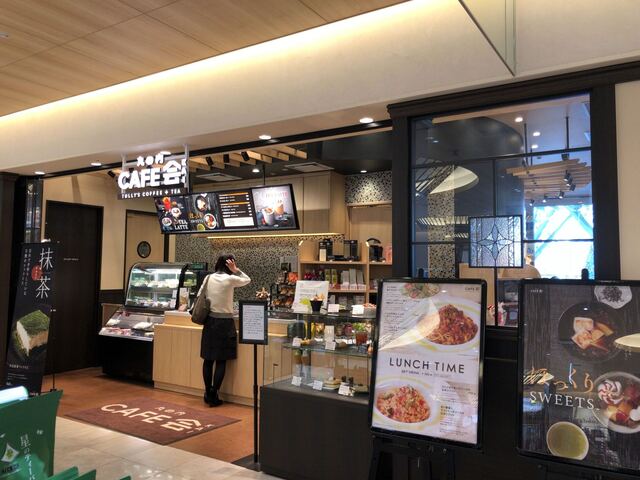 丸の内 Cafe 会 博多マルイ店 博多 カフェ 食べログ