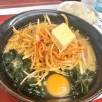 くるまやラーメン - 