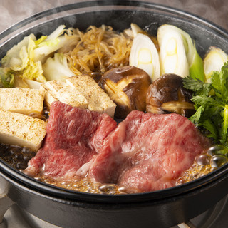 Asakusa store limited menu Otakino beef hot pot