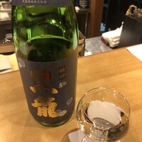 馳走 啐啄一十  - まずは福井の黒龍で乾杯！