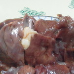 米山 - ハツ刺しアップ