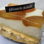 エムコイデ - ポム・オ・フロマージュ