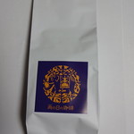 雨の日の珈琲 - インドネシア・マンデリン・ビンタンリマ１００ｇ