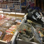 つきさむ温泉 ロビー売店 - 