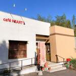 cafe HEART's - 