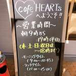 cafe HEART's - 