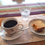 ガーデンカフェ ケ・セラ - 