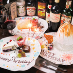 Birthdayプレートかき氷【※要予約】