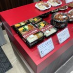 ディムサム デリ フーキ - 