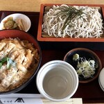 志ほ川 - 