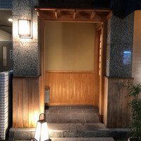 日本橋 蕎ノ字 - 