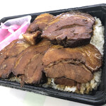 としまや弁当 - チャーシュー弁当 ¥720