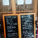 京料理 仕出し料理 吉良屋 - 