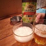 立ち呑み 魚平 - 