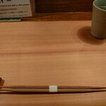 Homemade Ramen 麦苗 - 