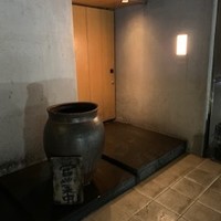 並木橋なかむら - 