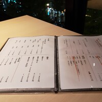 恵比寿 鮨 おぎ乃 - 