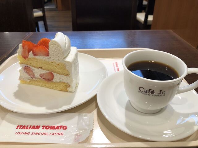 Italian Tomato Cafe Junior Sadonikusu Ueno Ten photo 3