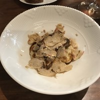 キノシタ - 