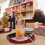 梅干しサワー専門店 - 