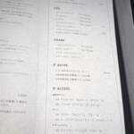 PATISSERIE ASAKO IWAYANAGI - 