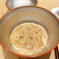 紀尾井町 三谷 - 