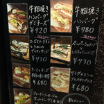 120976847 - メニュー