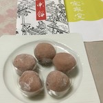 Saruya - 「申餅」（350円）
