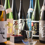 三陸の旨い魚と炭火焼き 仙臺かぶき家 国分町店