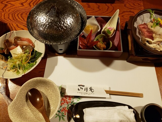 こうりん坊 山月庵 米子 居酒屋 ダイニングバー その他 ネット予約可 食べログ こうりん坊 山月庵 米子 居酒屋 ダイニングバー その他 ネット予約可 食べログ