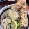 讃歌うどん はんげしょう